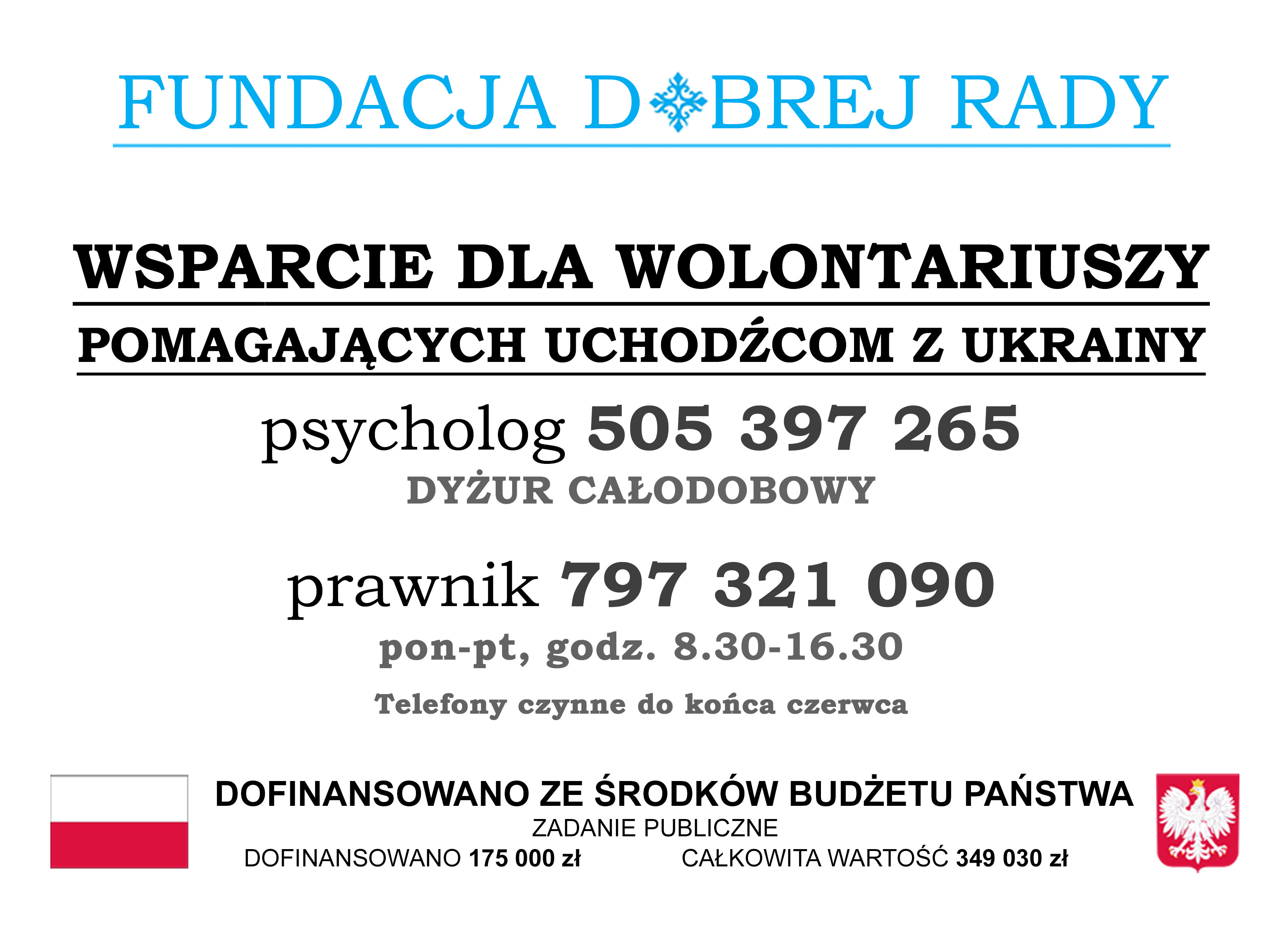 grafika