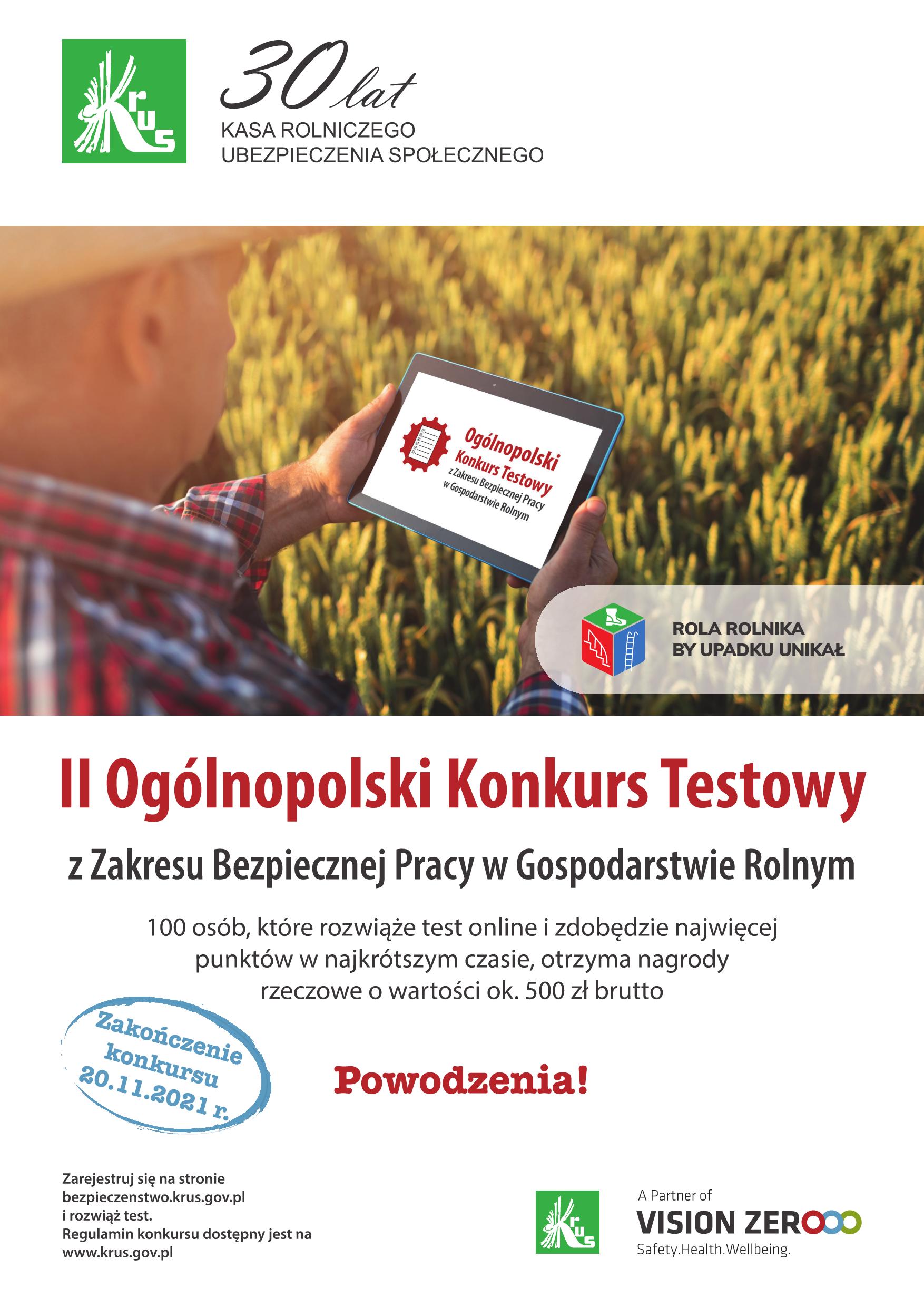 Zaproszenie do udziału w konkursie