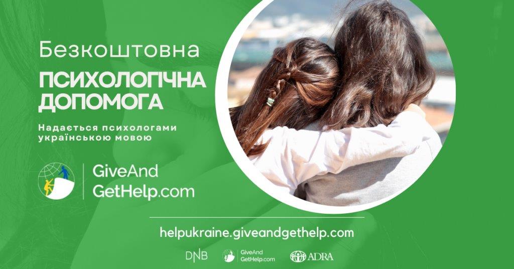 Grafika