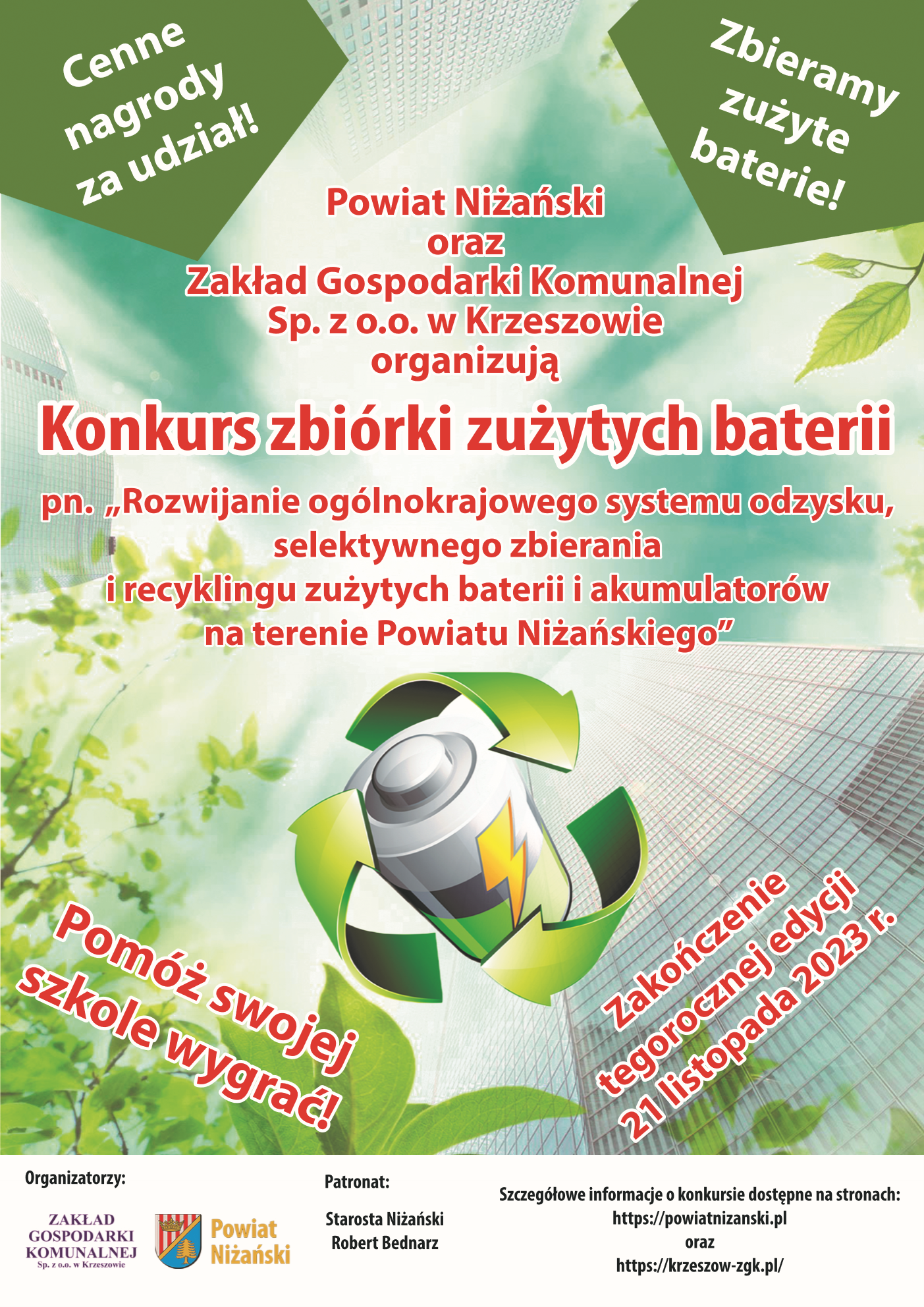 grafika